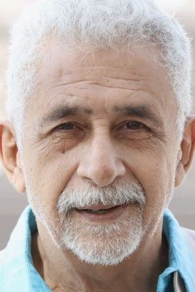 Насируддин Шах