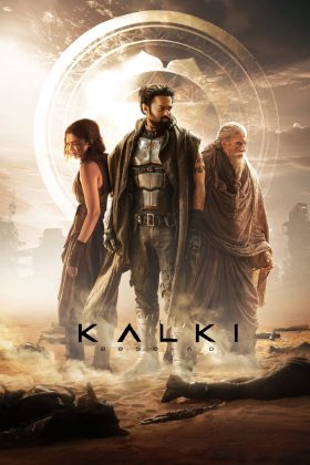 Калки, 2898 год нашей эры (2024)