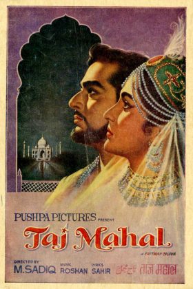 Тадж Махал: Любовь не умрет никогда (1963)