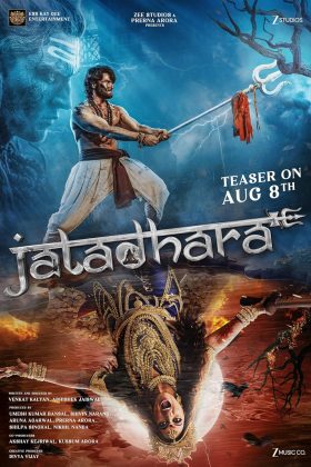 Джатадхара (2025)