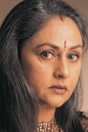 Джая Бхадури