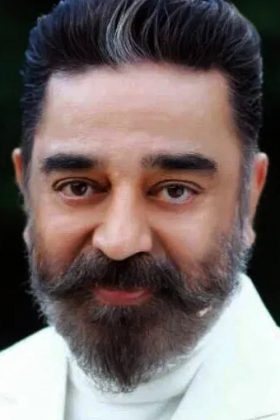 Камал Хаасан