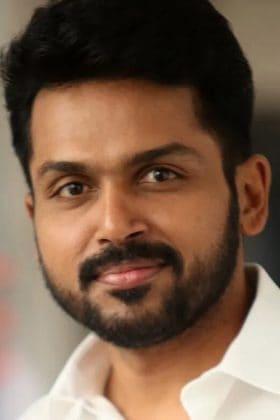 Карти Шивакумар