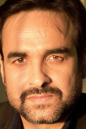 Панкадж Трипатхи