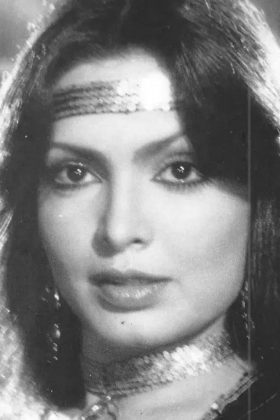 Парвин Баби