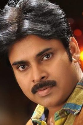 Паван Кальян