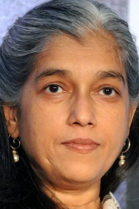 Рэтна Патхак