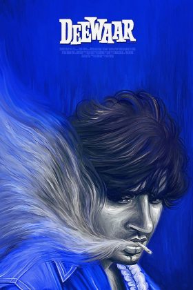 Стена (1975)