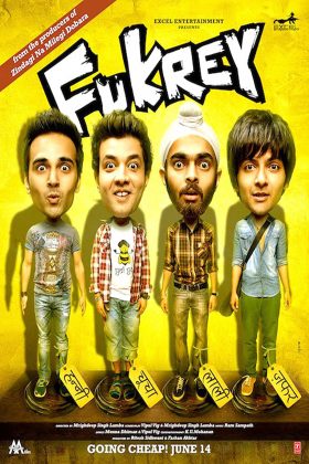 Бездельники (2013)