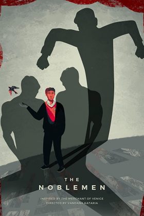 Человек чести (2019)