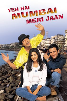 Это Мумбаи, дорогой! (1999)