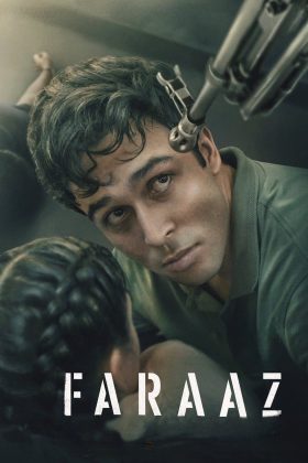 Фарааз (2023)