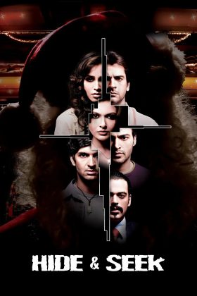 Игра в прятки (2010)