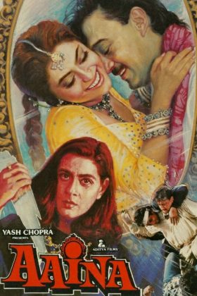 Любовный треугольник (1993)