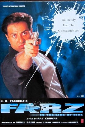 Неистовый (2001)