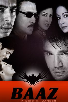 Оборотень (2003)