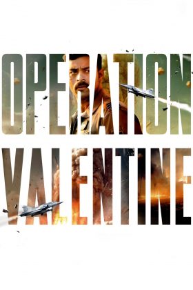 Операция Валентин (2024)