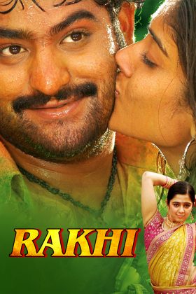 Ракхи (2006)
