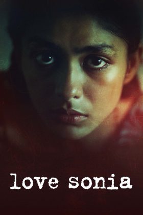 С любовью, Соня (2018)