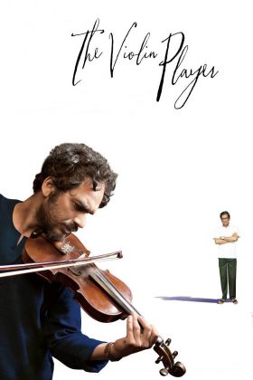 Скрипач (2016)