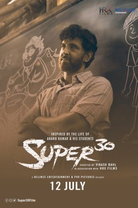 Супер 30 (2019)