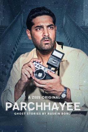 Тень: Жуткие истории от Раскина Бонда (2019)