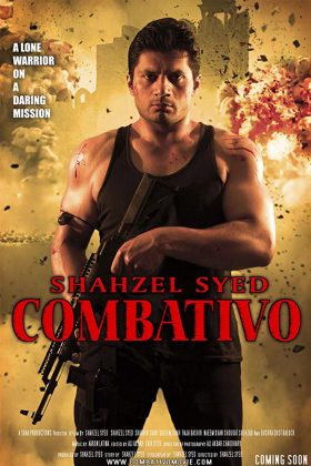 Воинственный (2019)