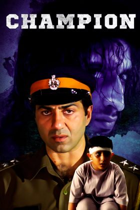 Живой щит (2000)