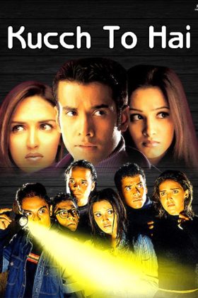 Скажи что-нибудь (2003)