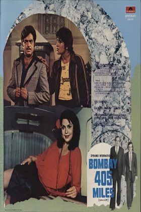 405 миль до Бомбея (1980)