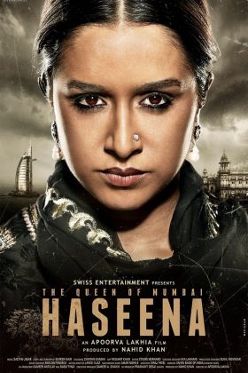 Хасина, королева Мумбаи (2017)