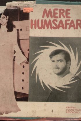 Обещай никогда не расставаться (1970)