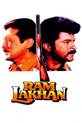 Рам и Лакхан (1989)
