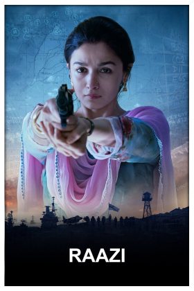 Заговор (2018)