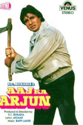 Настоящий Арджун (1990)